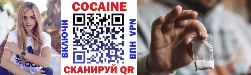 Наркошоп купить Псилоцибиновые грибы  Вейп ТГК  Альфа ПВП  АМФ  Гашиш  Cocaine  МЕФ  Липки