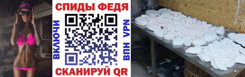 Купить закладки  Липки  АМФЕТАМИН 98% 