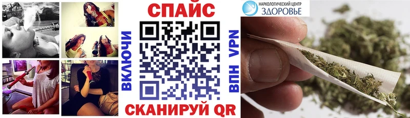 Купить закладки  Липки  БУТИРАТ вода 