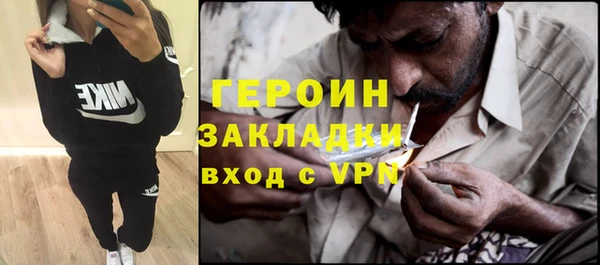 круглые Переславль-Залесский