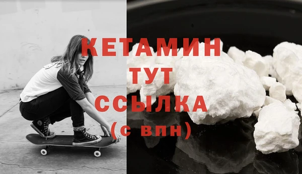 прущие грибы Остров