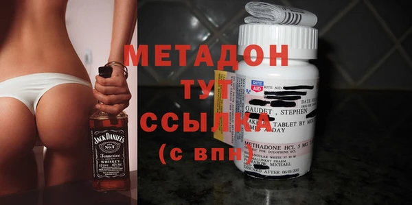 прущие грибы Остров
