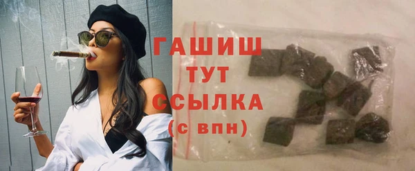 круглые Переславль-Залесский