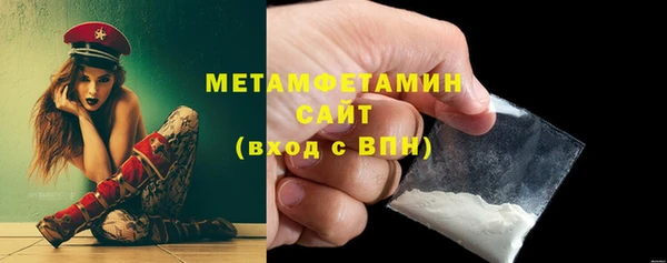меф Пересвет