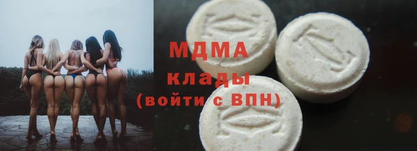меф Пересвет