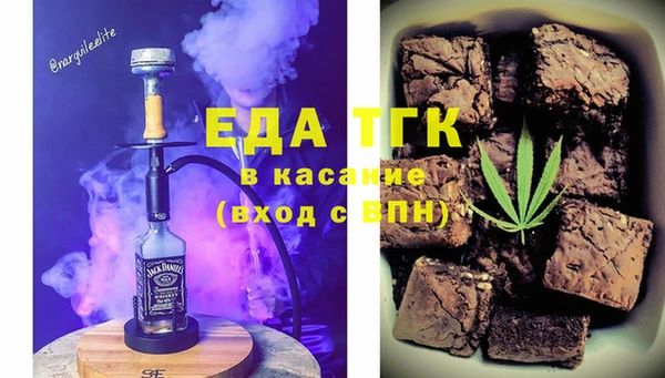 прущие грибы Остров
