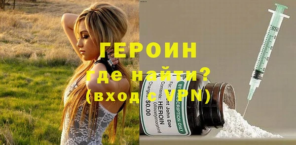меф Пересвет