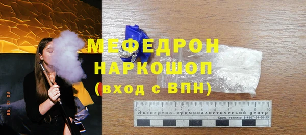 круглые Переславль-Залесский