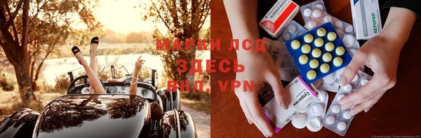 круглые Переславль-Залесский
