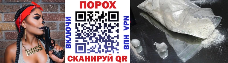 МЕТАМФЕТАМИН мет Липки